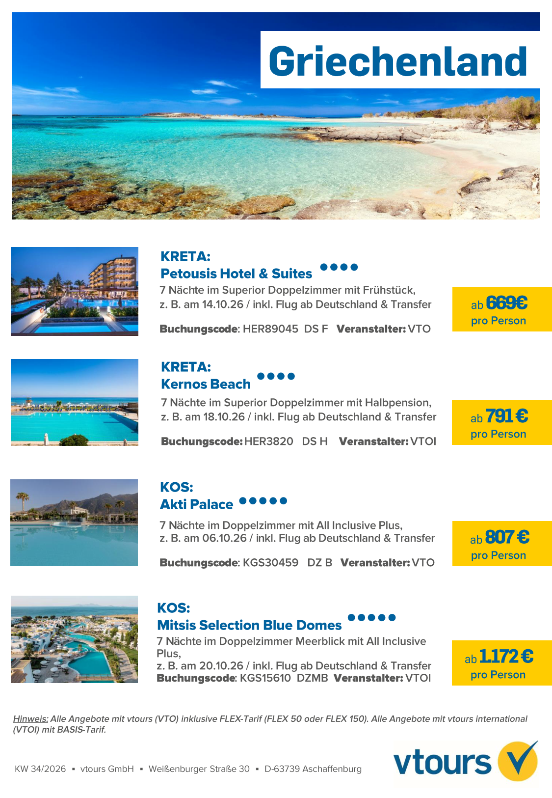 VTOURS Angebot der Woche